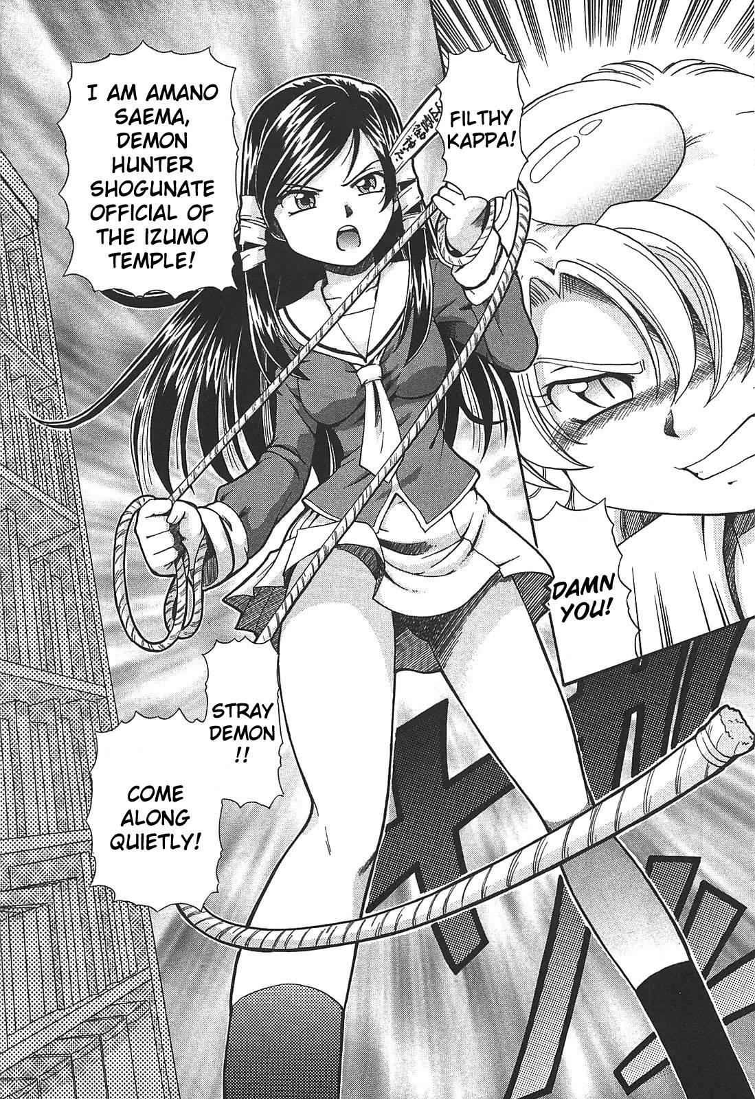 Virgin Rope Chapter 1000 Page 15